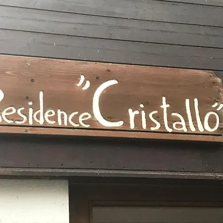 Val Di Luce - Delizioso 6 Posti Letto - Accesso Diretto Alle Piste Da Sci Apartament